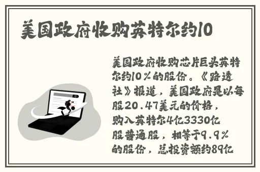 a在线视频播放免费视频完整版