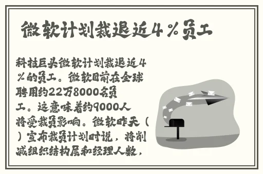 啊 家里没人叫大点声小宝贝