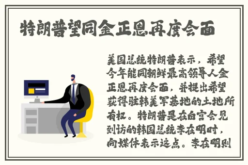 404 款禁止观看