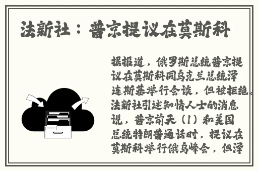 迈开腿开扑克